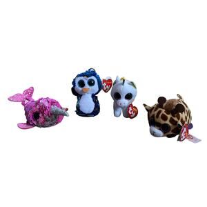 Ty Teeny Beanie Baby 4 Piece Bundle